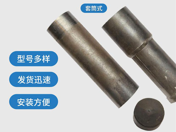 新界套筒式声测管54mm桥梁桩基